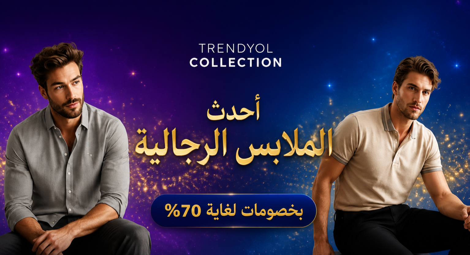 عرض