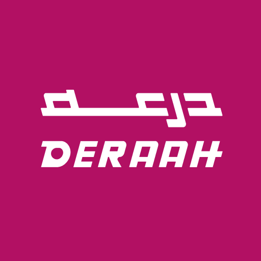 درعه للعطور