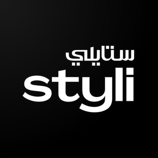 ستايلي