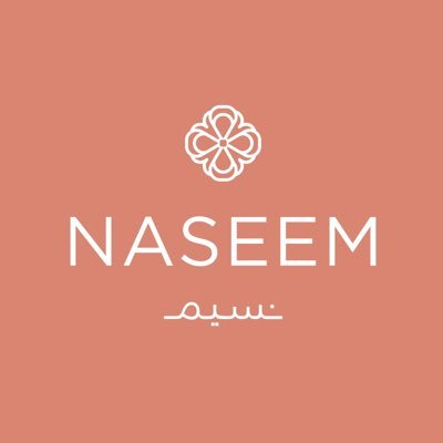 نسيم