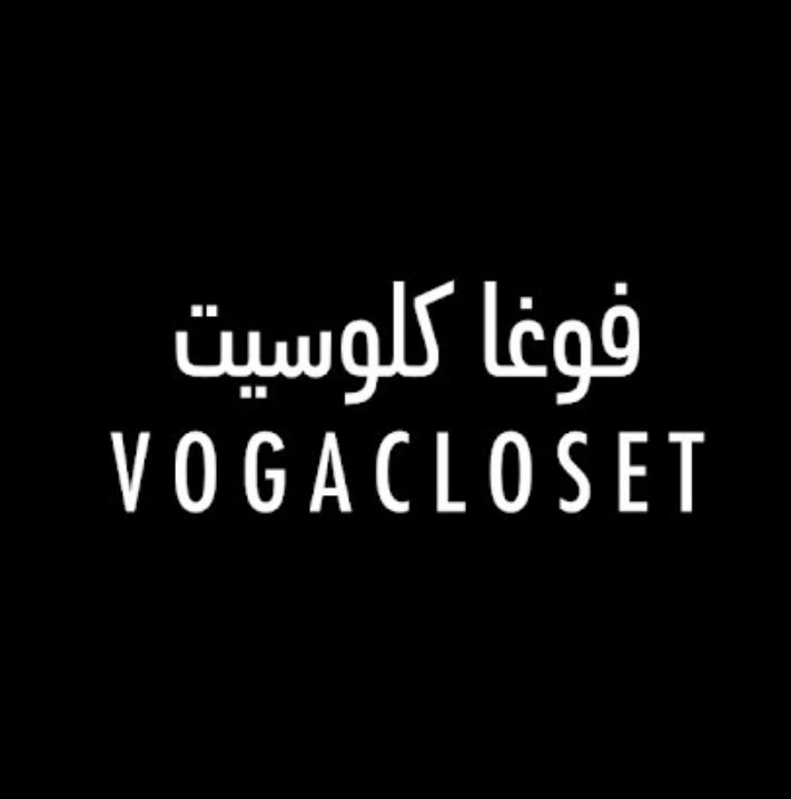 فوغا كلوسيت